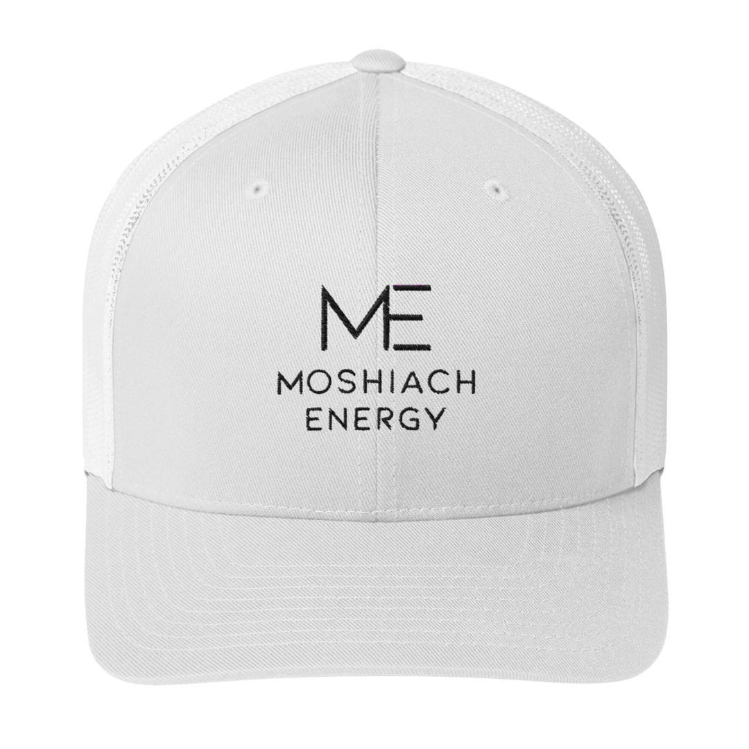 Moshiach Energy Trucker Cap